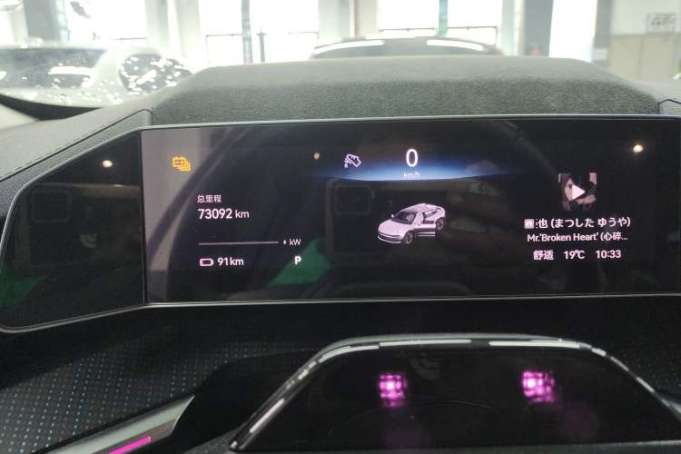 Used Zeekr 001 2022 Ultra-Long Range Single-Motor WE Version