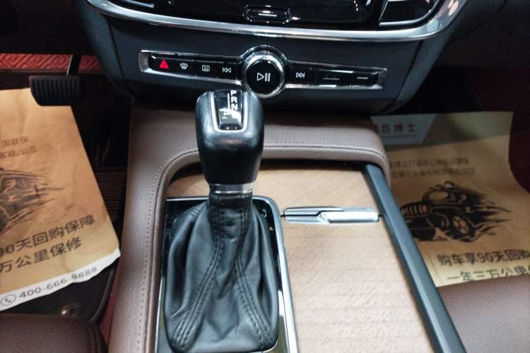 Used Volvo S90 2019 T5 Zhiyi Edition
