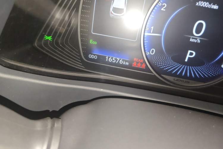 Used Lexus UX 2020 200 Special Edition