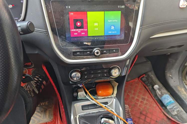 Used Roewe RX3 2018 1.6L Manual Flagship Edition
