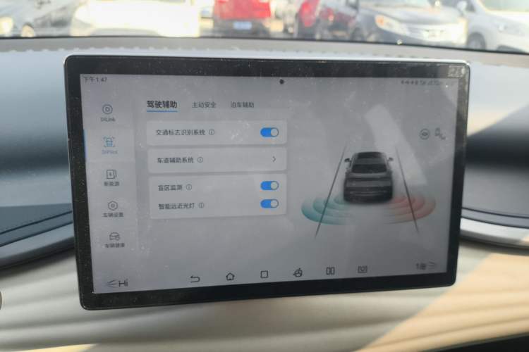 Used BYD Yuan PLUS 2022 510 km Flagship Version
