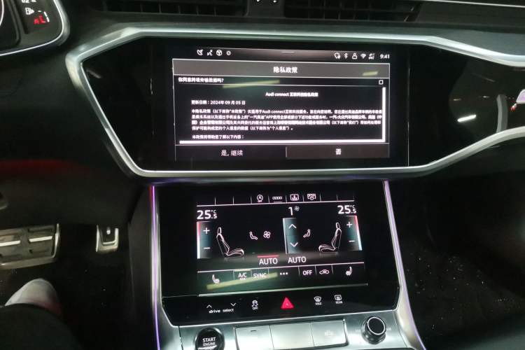 Used Audi A6L 2025 45 TFSI quattro Prestige Dynamic Edition
