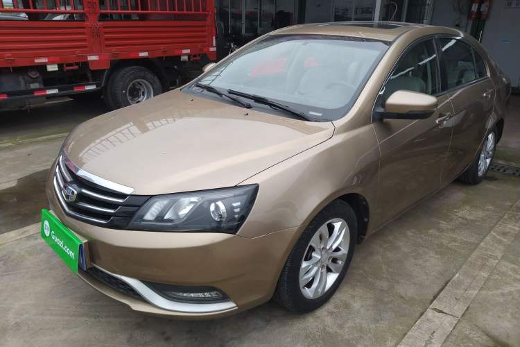 Used Geely Auto Emgrand 2014 Sedan 1.5L Manual Elite Model
