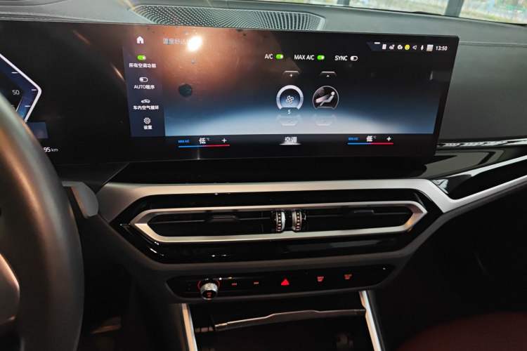 Used BMW i3 2023 eDrive 40 L Midnight Sports Package