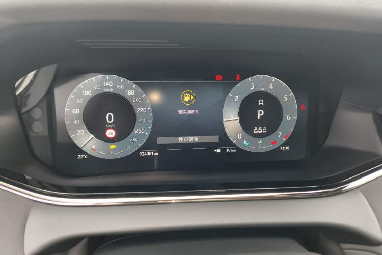 Used Land Rover Range Rover Evoque 2023 Aurora L 249 PS Collins Antique Bronze Special Edition
