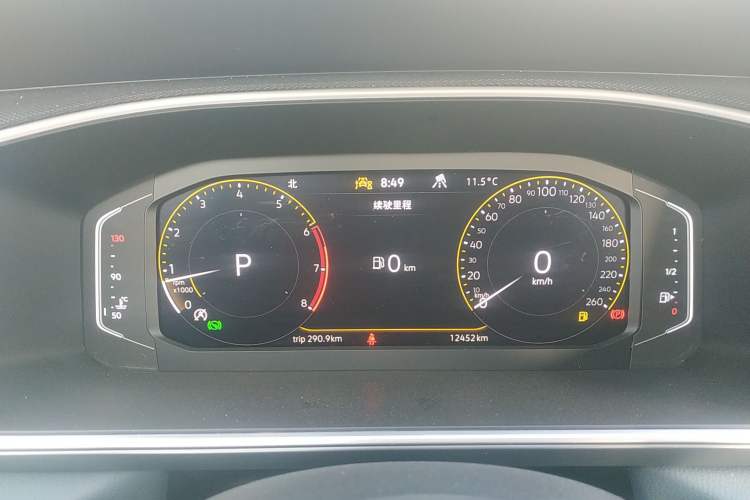 Used Volkswagen Tharu 2024 300TSI Two-Wheel-Drive Moon Luxury Edition