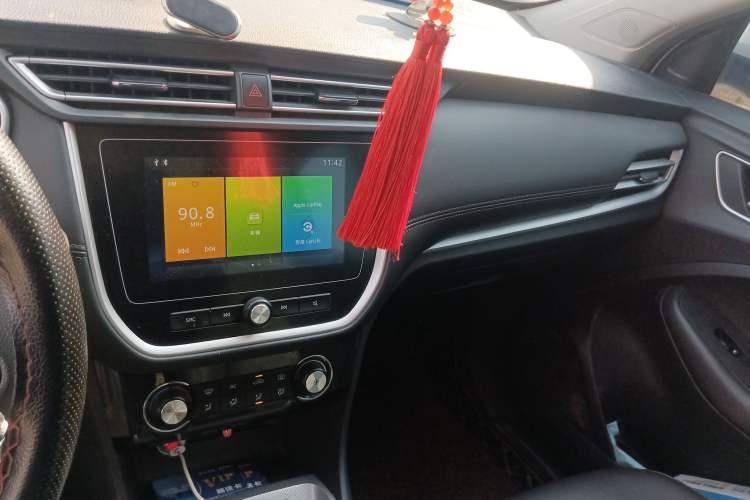 Used Roewe RX3 2020 1.6L Manual 4G Connect Ultra-Fresh Flagship Edition