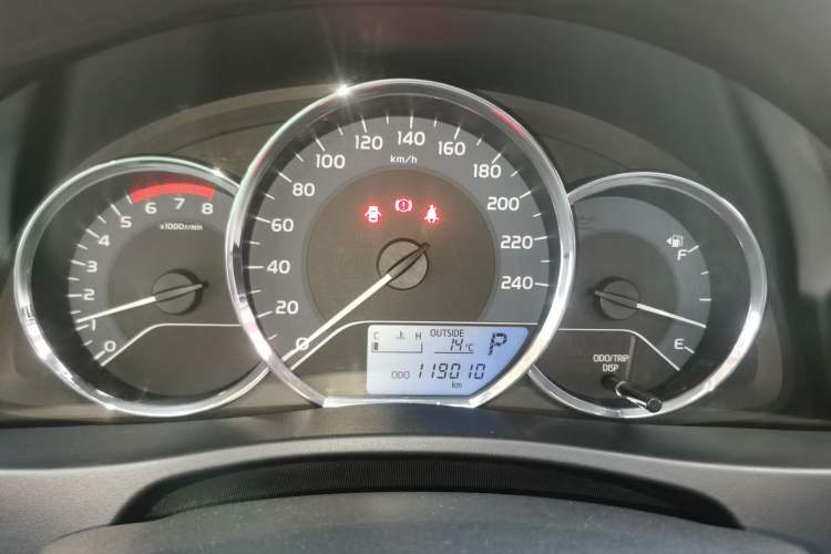 Used Toyota Levin 2017 Revised 185T CVT Elite Edition China V Standard