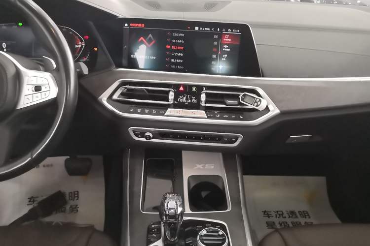 Used BMW X5 2022 Restyled xDrive 30Li Luxury Version M Sport Package
