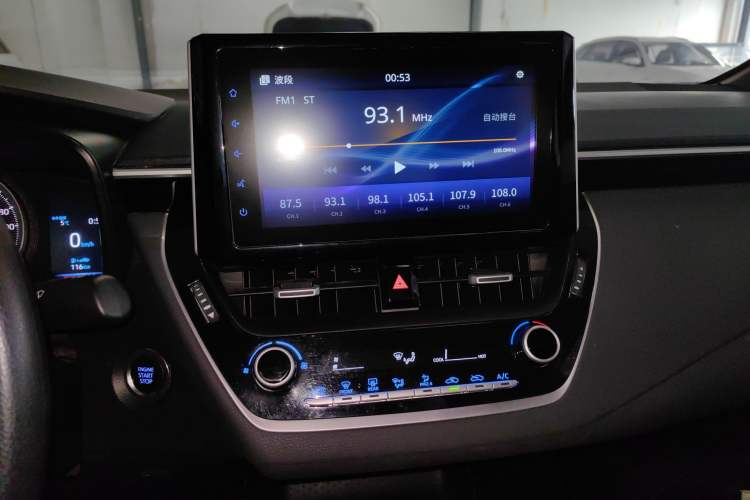 Used Toyota Levin 2019 185T CVT Luxury Edition China VI Standard