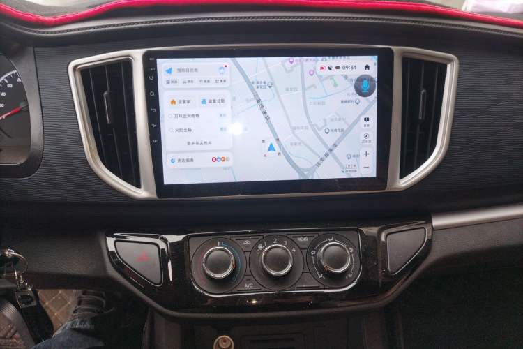 Used FORTHING Lingzhi 2023 M5L 1.6L Base Model 5 Seats
