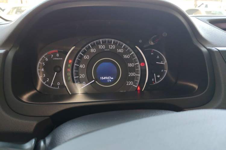 Used Honda CR-V 2013 2.0L Two-Wheel-Drive Classic Edition