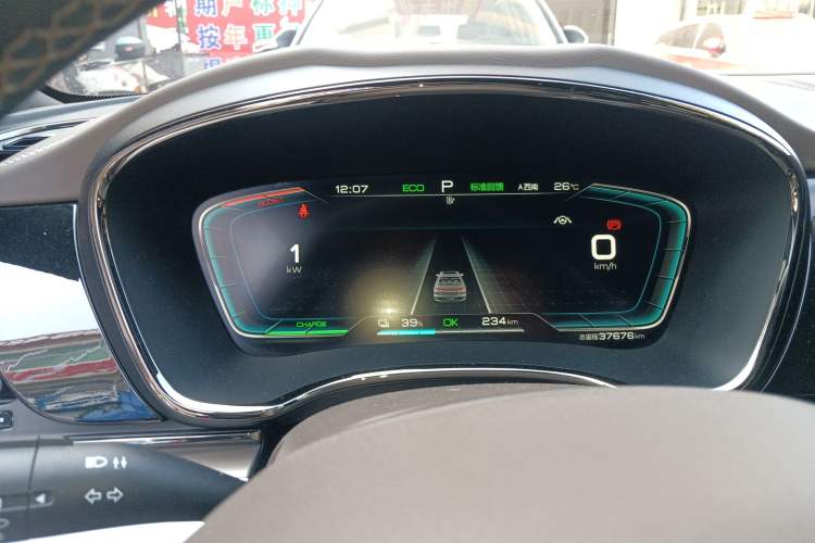 Used BYD Han 2020 EV Long-Range Luxury Model
