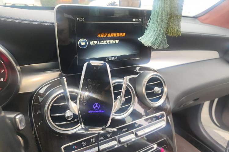 Used Mercedes-Benz GLC 2016 GLC 260 4MATIC Luxury Model
