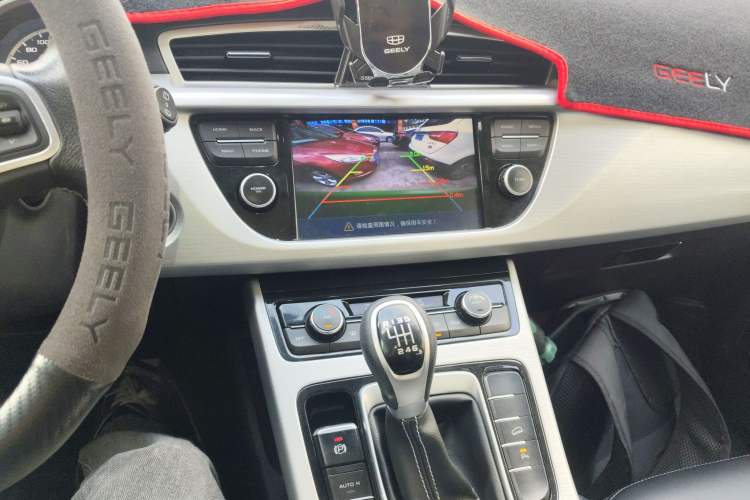 Used Geely Auto Emgrand X7 Sport 2016 2.0L Manual ZhiShang Version
