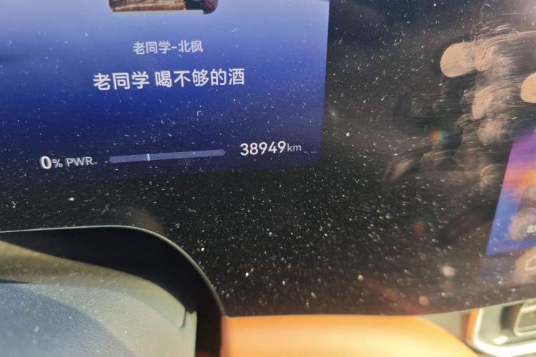 Used Hima AITO M9 2024 Range-Extended Ultra Version 52 kWh 6-Seater Model
