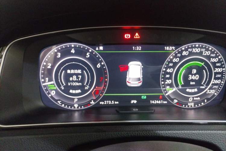 Used Volkswagen Golf 2018 230TSI Automatic Luxury Version
