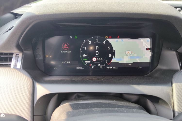 Used Land Rover Discovery Sport New Energy 2022 Facelifted P300e Plug-in Hybrid Electric Version
