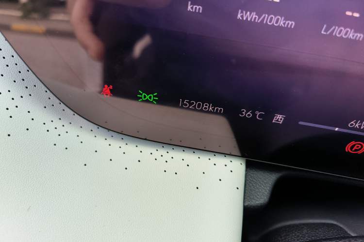 Used Buick GL8 New Energy 2024 Lu Zun Deluxe Edition 7-Seater
