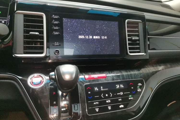 Used Honda Elysion 2019 2.0L Hybrid Luxury Edition