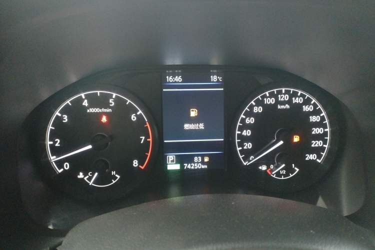 Used Nissan Teana 2021 2.0L XL Comfort Edition