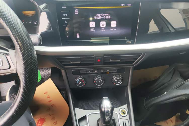 Used Volkswagen Lavida 2019 1.5L Automatic Comfort Edition China VI Standard
