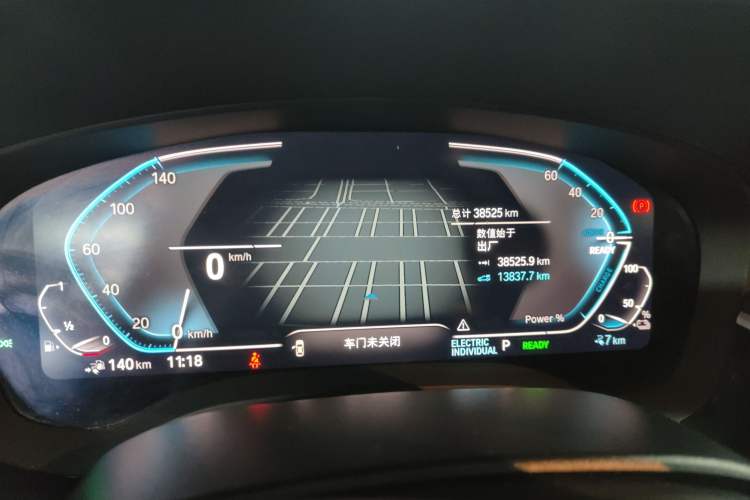 Used BMW 5 Series New Energy 2022 Second Facelift 535Le M Sport Package
