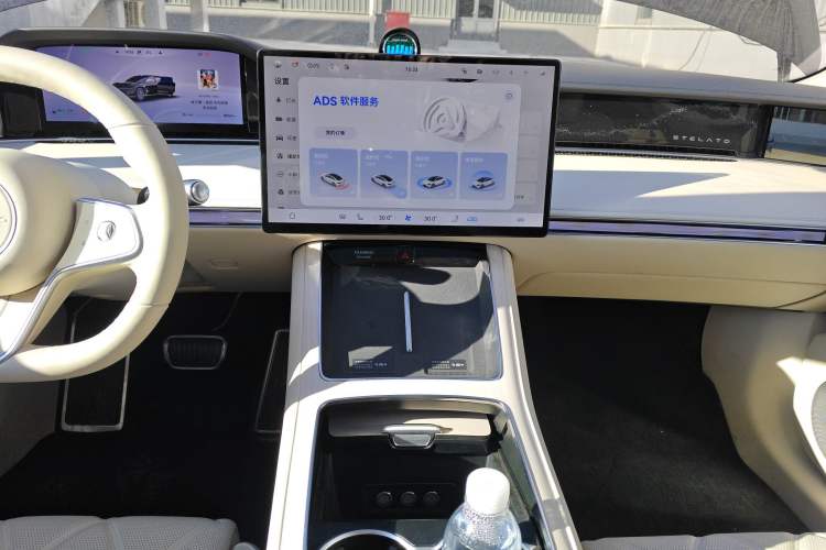 Used Hima Stelato S9 2025 Extended-Range Ultra
