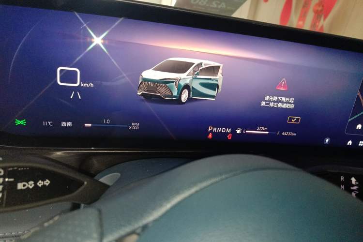 Used Buick Century 2023 2.0T Four-Seat Private Edition