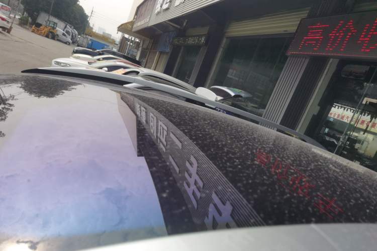 Used AION V 2022 Plus 70 Smart Edition Ternary Lithium
