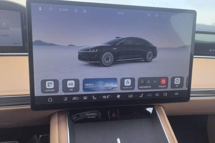 Used Hima Stelato S9 2024 All-Electric Ultra Four-Wheel-Drive Flagship Edition
