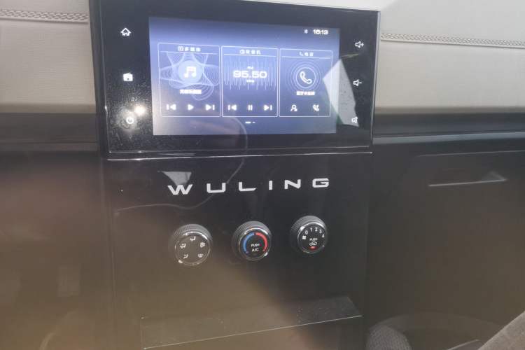 Used Wuling Hongguang PLUS 2020 1.5L Manual Comfort 7-Seater
