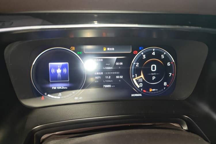 Used GAC Trumpchi M8 2021 Lingxiu Series 390T Deluxe Edition
