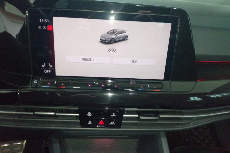 Used Volkswagen Golf 2023 Facelift 280TSI DSG R-Line Lite