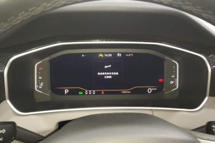 Used Volkswagen Tayron 2023 330TSI Two-Wheel-Drive Luxury Plus Advanced Version