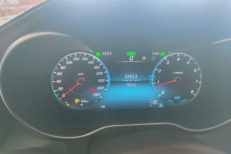 Used Mercedes-Benz C-Class 2021 C 260 L Sport Edition