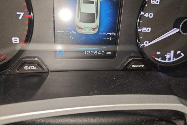 Used Geely Auto Emgrand GL 2019 1.4T Manual Elite Smart Edition
