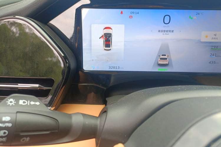 Used Geely Auto Monjaro L 2022 1.5T Thunder Hi·F Plug-in Hybrid Super Rui
