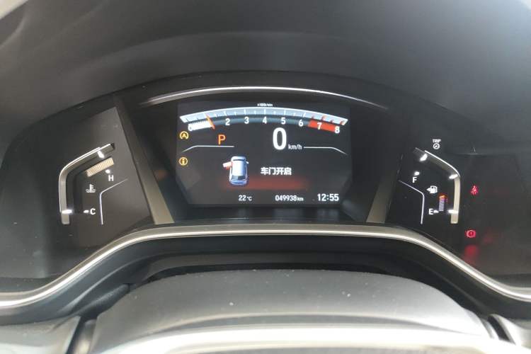 Used Honda CR-V 2021 240TURBO CVT Two-Wheel Drive Urban Edition
