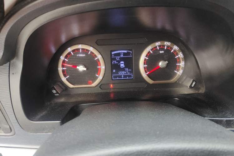 Used FORTHING Lingzhi 2020 M5 1.6L Practical Model