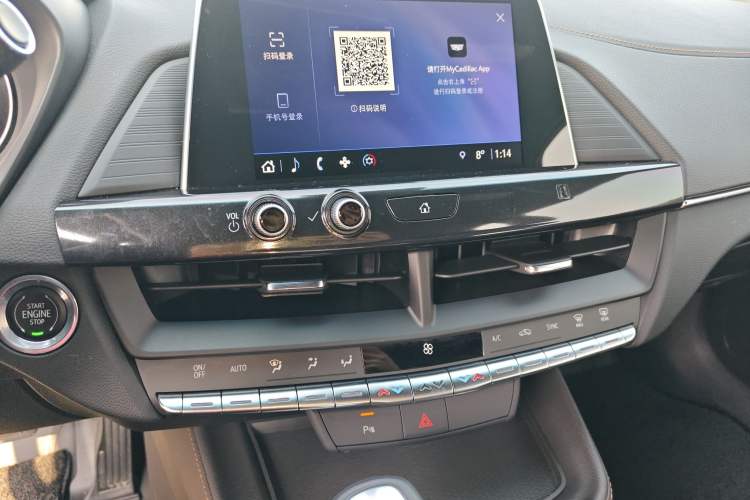 Used Cadillac CT4 2021 28T Prestige Edition
