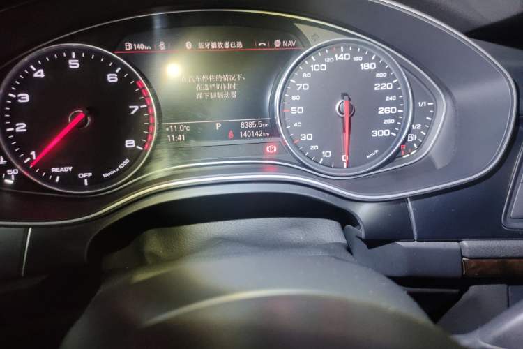 Used Audi A7 2016 50 TFSI quattro Comfort Model
