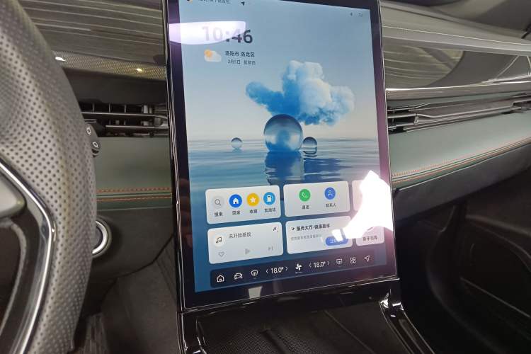 Used Geely Auto Emgrand X7 Sport 2024 1.5TD Smart Connect+
