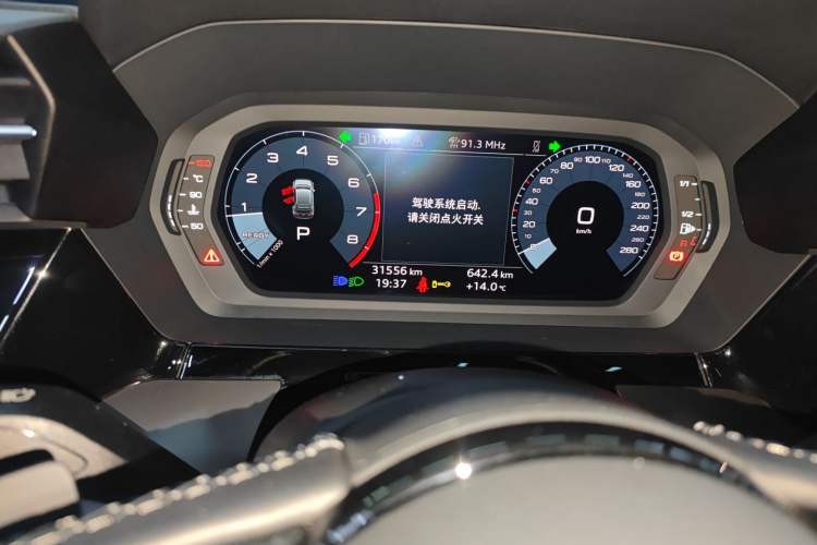 Used Audi A3 2023 Updated Sportback 35 TFSI Stylish Sports Type
