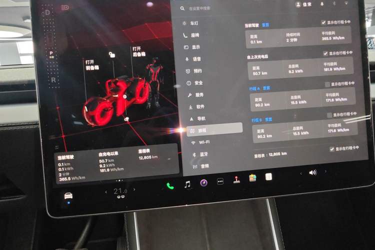 Used Tesla Model Y 2025 Rear-Wheel-Drive Version
