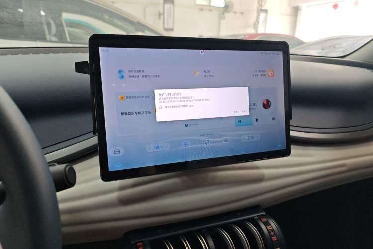 Used BYD Yuan PLUS 2022 510 km Luxury Version