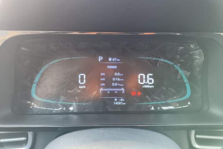 Used Hyundai Elantra 2023 1.5L CVT GLX Elite Edition