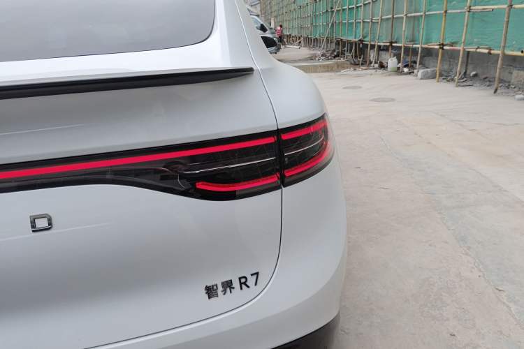 Used Hima Luxeed R7 2024 All-Electric 736 km Ultra