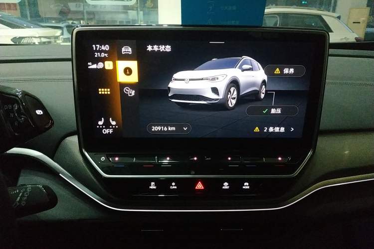 Used Volkswagen ID.4 CROZZ 2022 Long-Range Lite PRO Edition