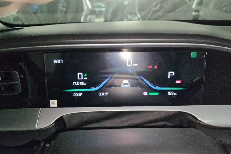 Used  Geome 2026 Model 310km Youth Edition
